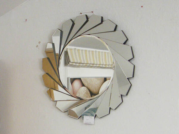 Aperture Circular Mirror