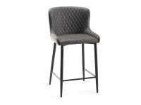 Cindy Bar Stool