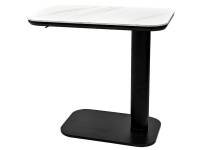 Roscoe adjustable sofa table