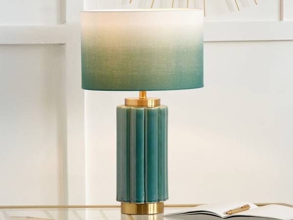 Lushan Scalloped Table Lamp